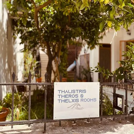Thelxis Room Nydri  Exterior photo