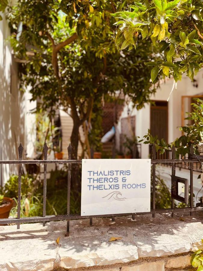 Apartment Thelxis *