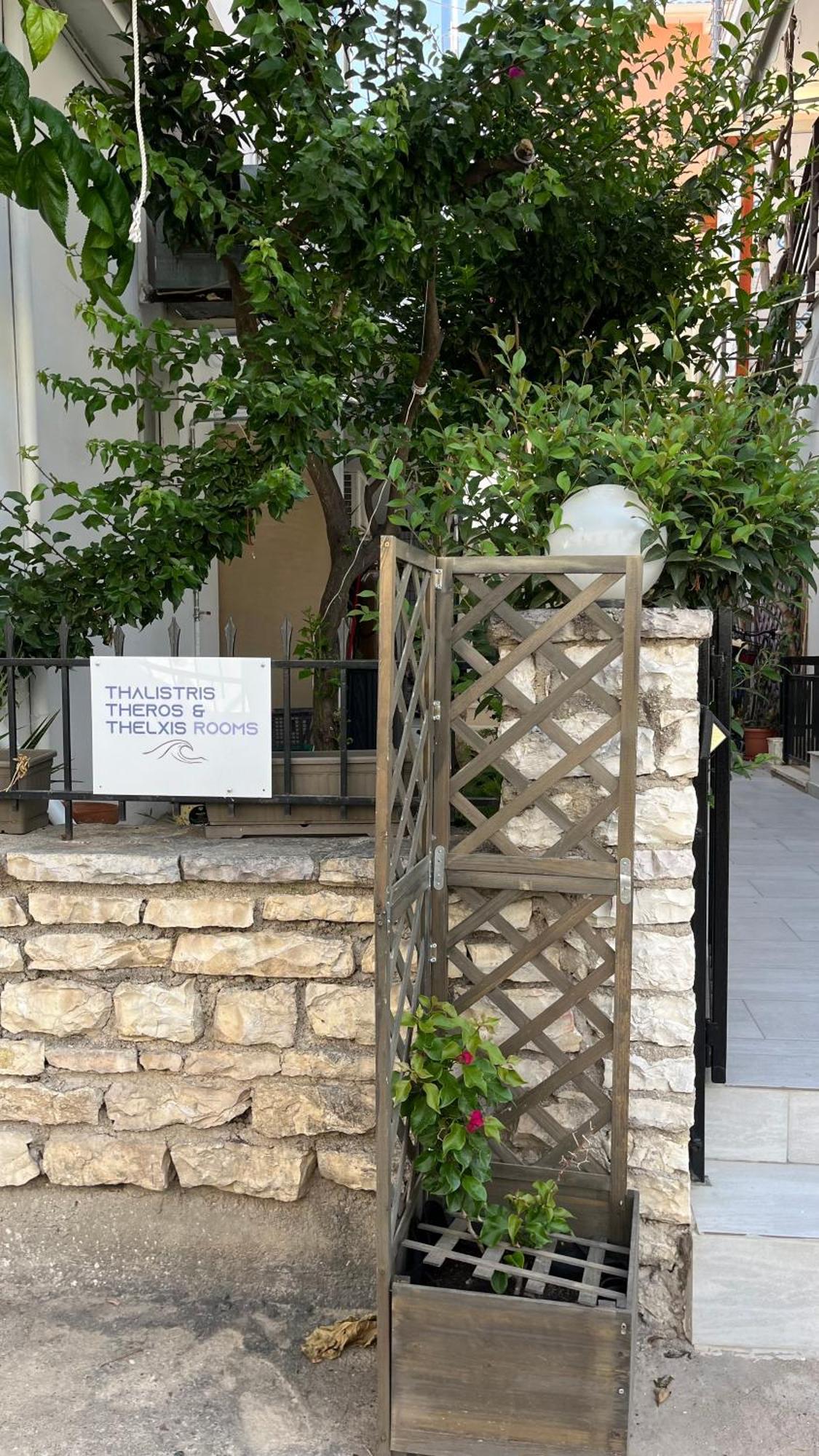 Apartment Thelxis Nydri (Lefkada)